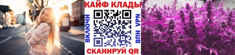 Купить закладку Брюховецкая Марихуана COCAIN АМФ ГАШИШ