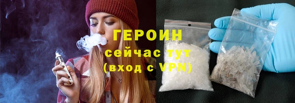 jwh Куйбышев