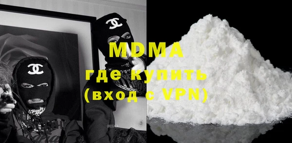 jwh Куйбышев