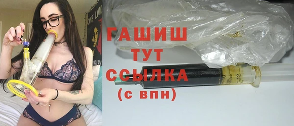 экстази Архангельск