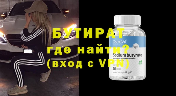 spice Кукмор
