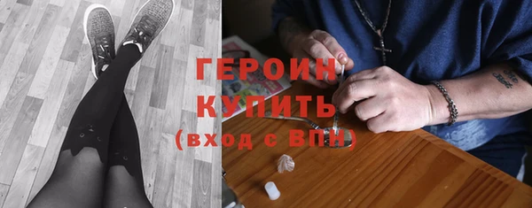 ALPHA PVP Чита