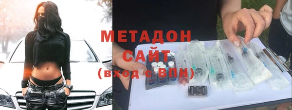 jwh Куйбышев