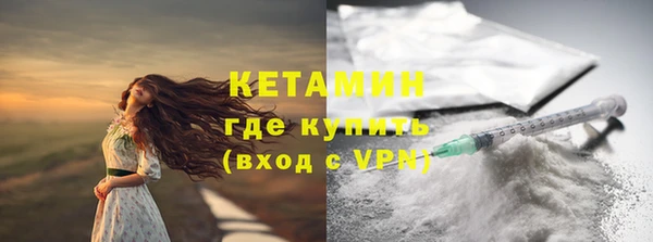 spice Кукмор