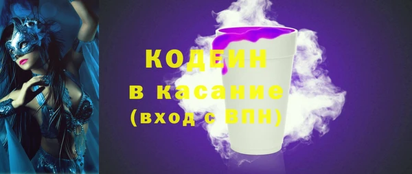 jwh Куйбышев