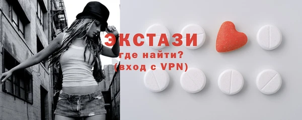 spice Кукмор