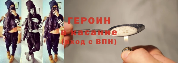 spice Кукмор
