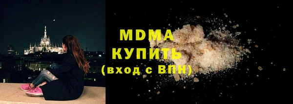 jwh Куйбышев