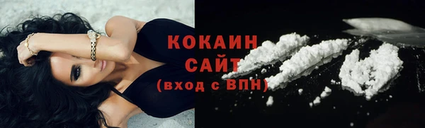 винт Нижний Тагил