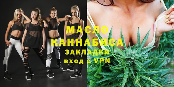 jwh Куйбышев