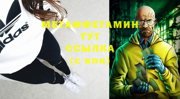 spice Кукмор
