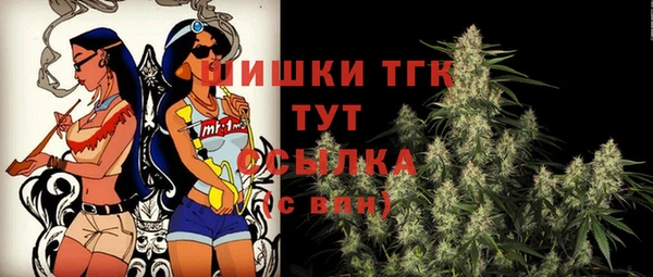 jwh Куйбышев