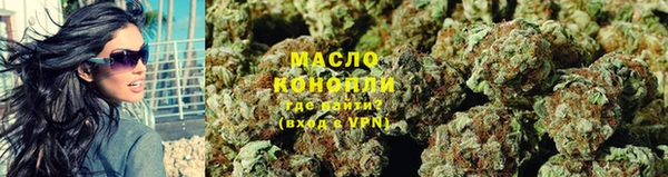 jwh Куйбышев