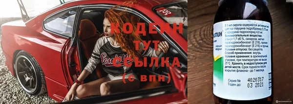 jwh Куйбышев