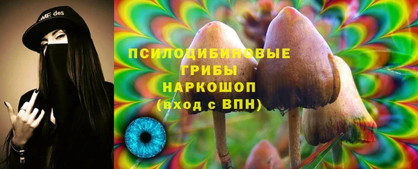 jwh Куйбышев