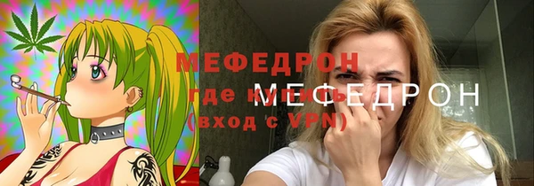 MDMA Кулебаки