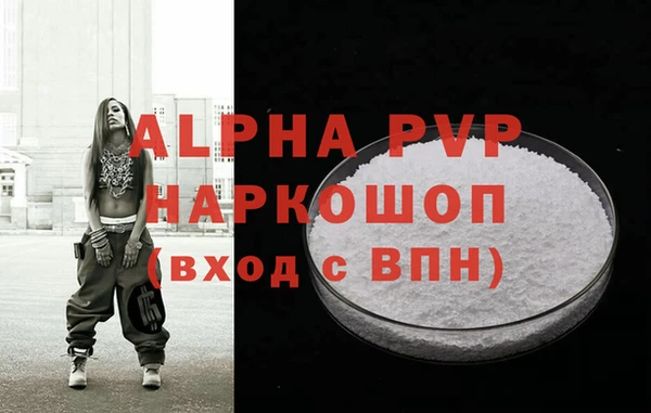 jwh Куйбышев