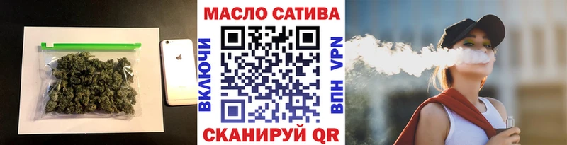 ТГК Wax  Брюховецкая 