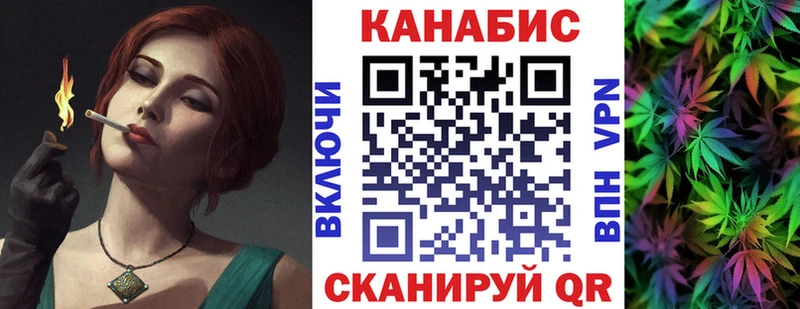 Бошки Шишки OG Kush  Брюховецкая 